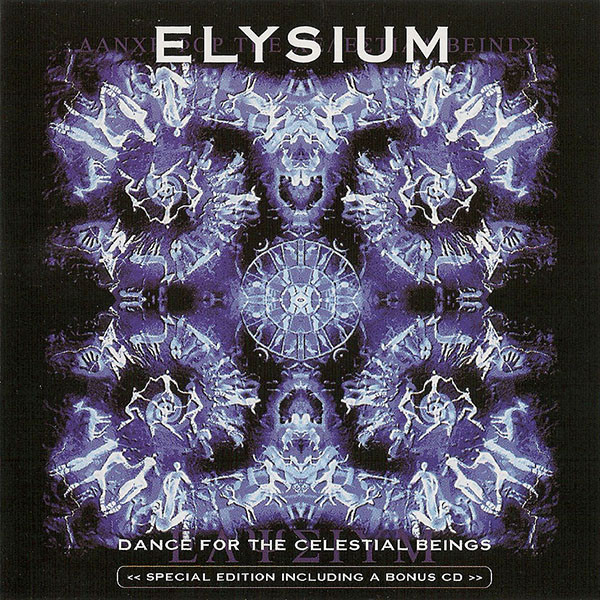 Elysium - Dance For The Celestial Beings (1995)