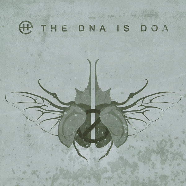 Human Error - The DNA is DOA (2012)