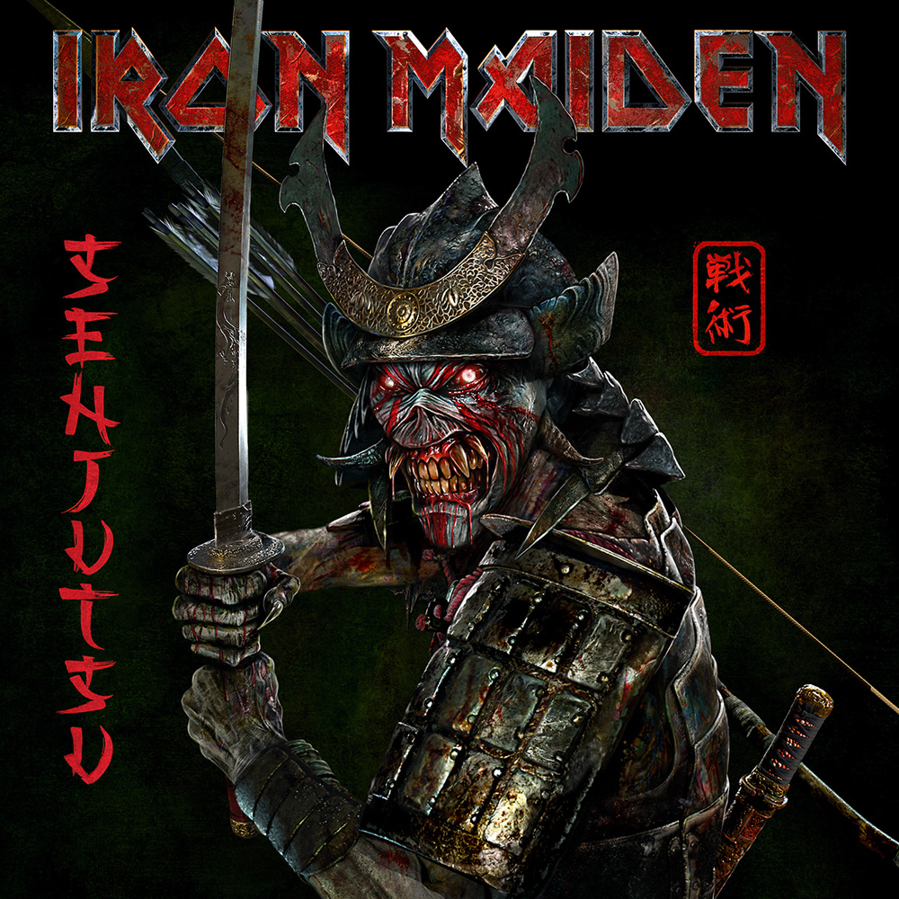 Iron Maiden - Senjutsu (2021)