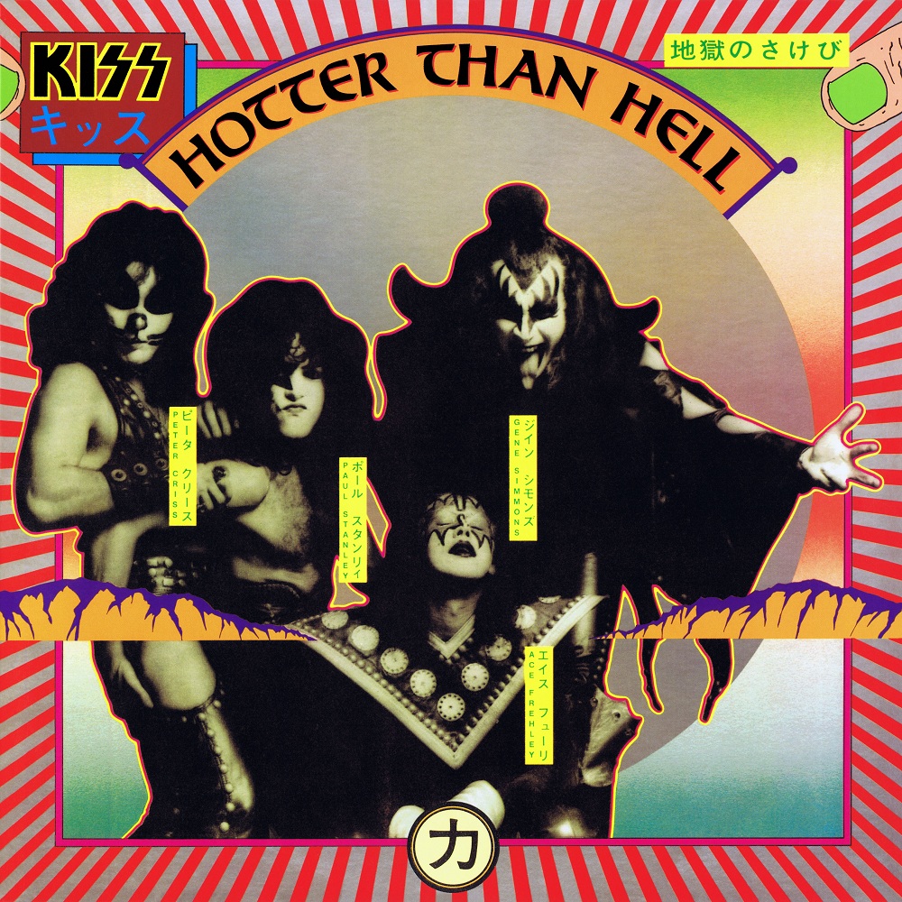 Kiss - Hotter Than Hell (1974)