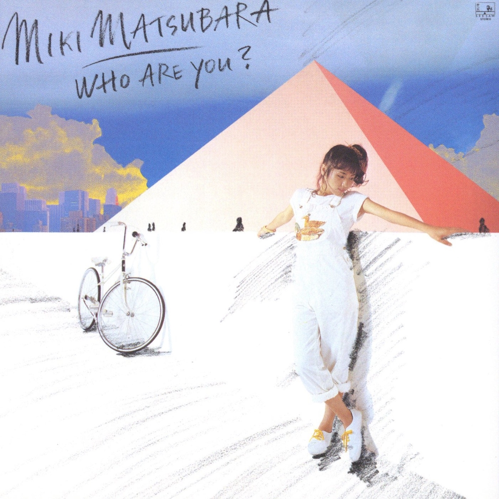 Miki Matsubara - Who Are You? (1980)
