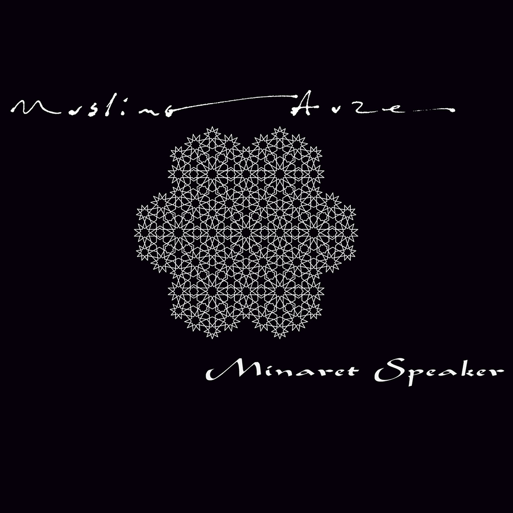 Muslimgauze - Minaret Speaker (2015)