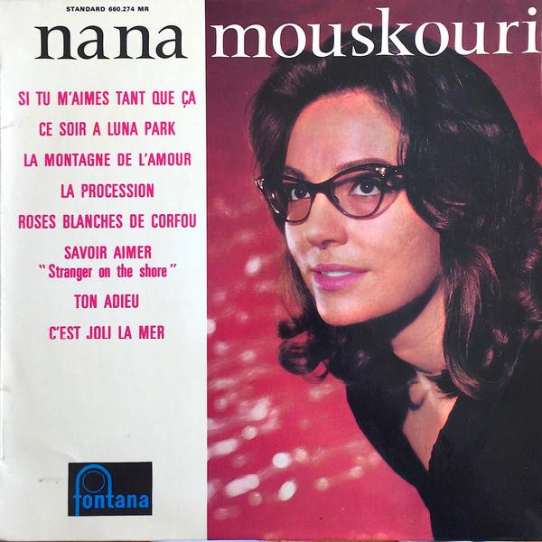 Nana Mouskouri - Nana Mouskouri (1962)
