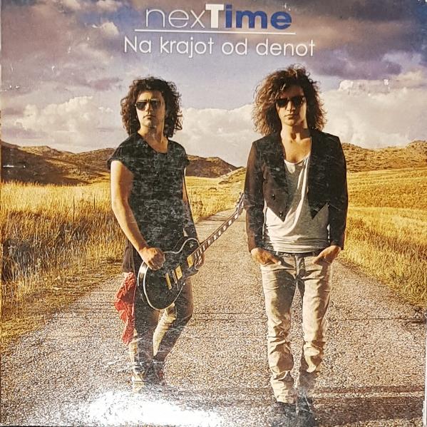 Next Time - Na Krajot Od Denot (2011)