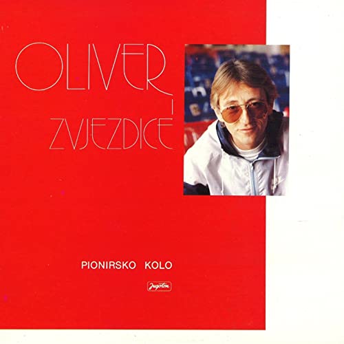 Oliver Dragojević - Pionirsko Kolo (1987)