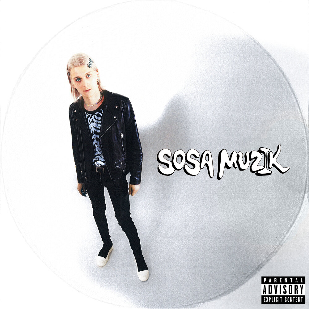 Платина - Sosa Muzik (2021)