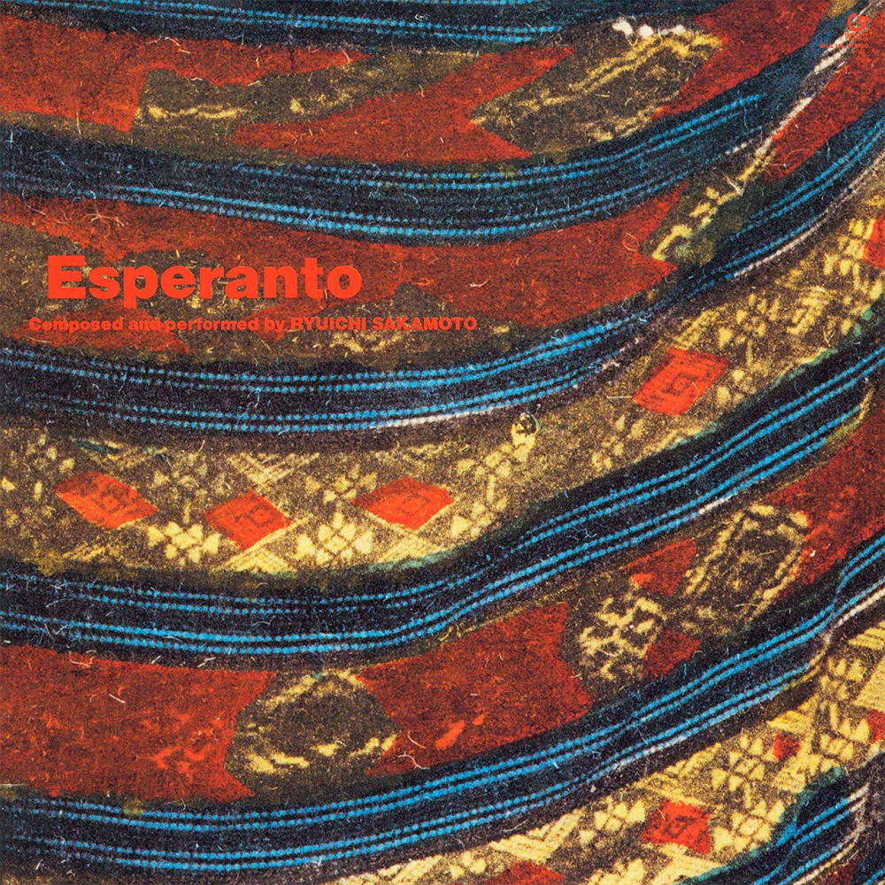 Ryuichi Sakamoto - Esperanto (1985)