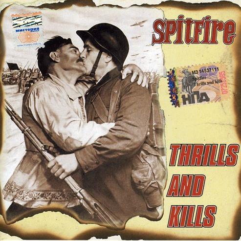 Spitfire - Thrills And Kills (2004)