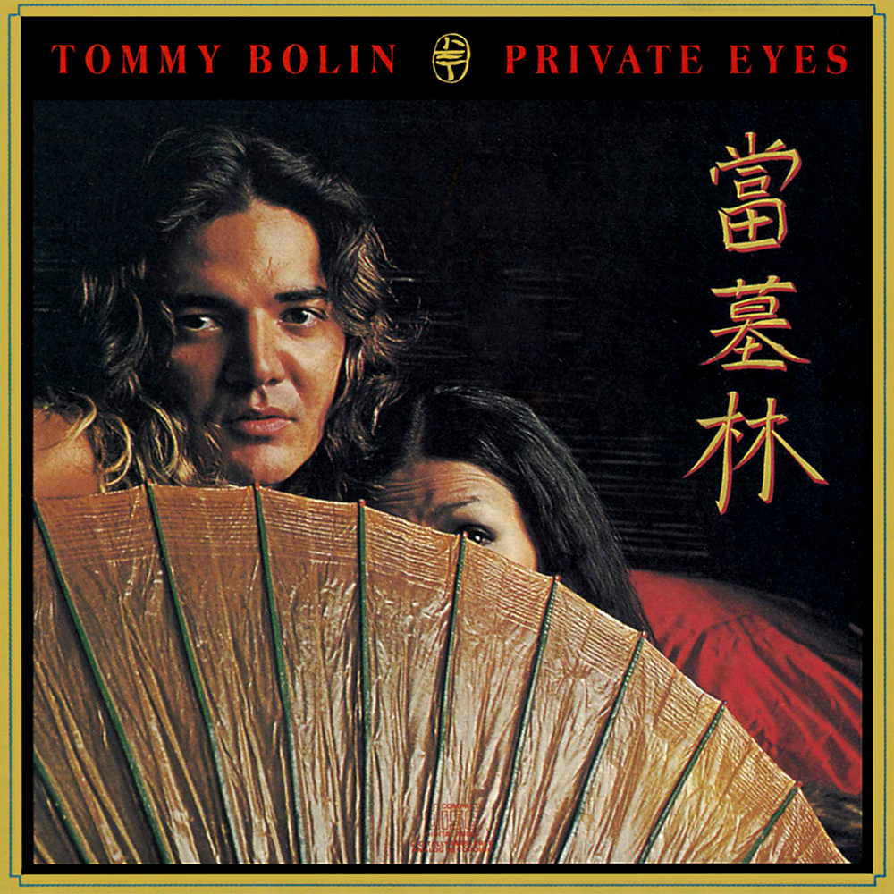 Tommy Bolin - Private Eyes (1976)