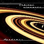 Apodemus - Orbital Elements (2017)