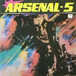 Арсенал - Arsenal-5 (1991)