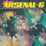 Арсенал - Arsenal-6 (1991)