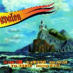 Авалон - Avalon (1996)