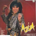 Азиза - Aziza (1989)