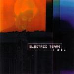 Buckethead - Electric Tears (2002)