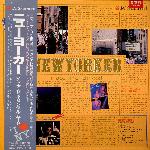 Newyorker In A Sentimental Mood (1985)
