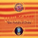 Culture Beat - The Remix Album (1994)