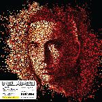 Eminem - Relapse (2009)