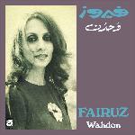 Fairuz - Wahdon (1979)