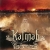 Kalmah - For The Revolution (2008)