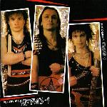 Круиз - Круиз-I (1987)