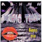 Magic Tour - Dance Mix (1994)
