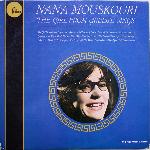 Nana Mouskouri - The Girl From Greece Sings (1962)