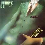 Puhdys - Puhdys 11 (Computer-Karriere) (1983)