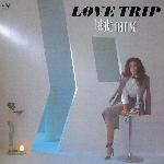 Takako Mamiya - Love Trip (1982)