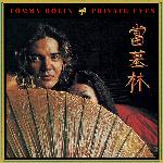 Tommy Bolin - Private Eyes (1976)