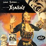 Yma Sumac - Voice of the Xtabay (1950)